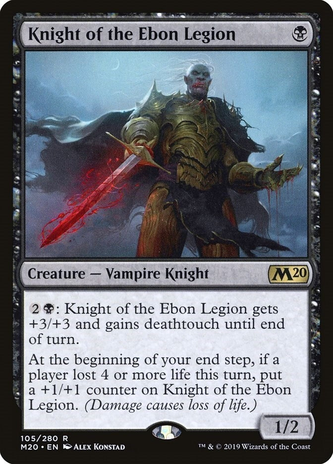 Image for Knight of the Ebon Legion (105) (M20) - Magic: The Gathering