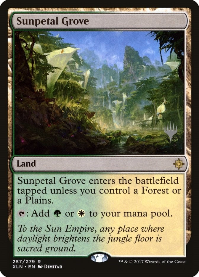 Image for Sunpetal Grove (257) (PPM20) - Magic: The Gathering