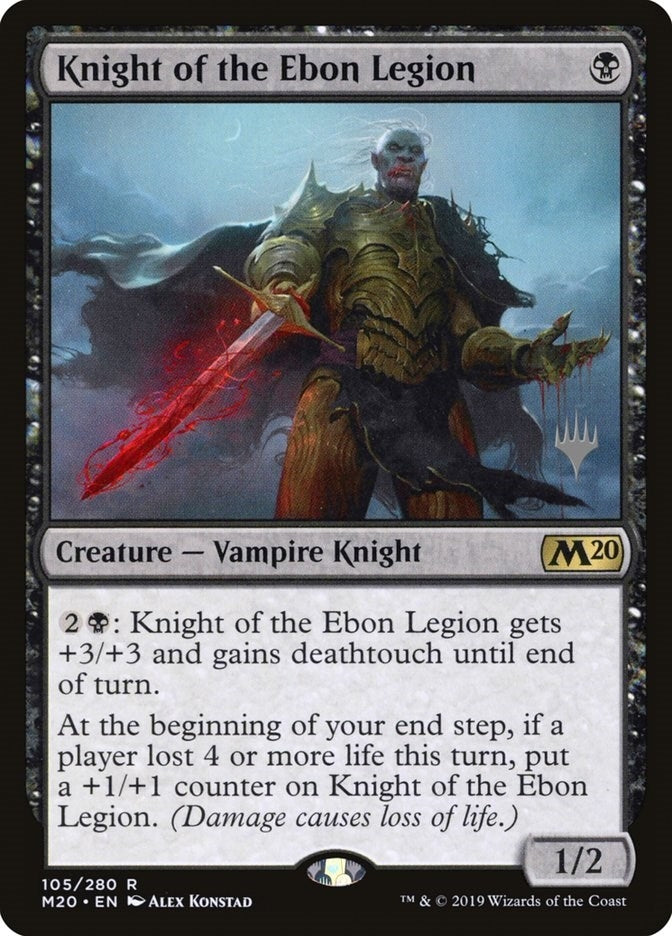 Image for Knight of the Ebon Legion (105) - Magic: The Gathering