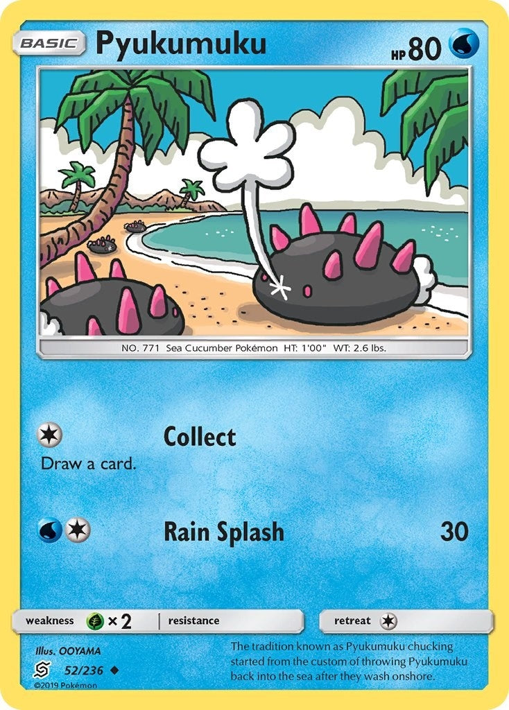 Image for Pyukumuku (52/236) (SM11) - Pokemon