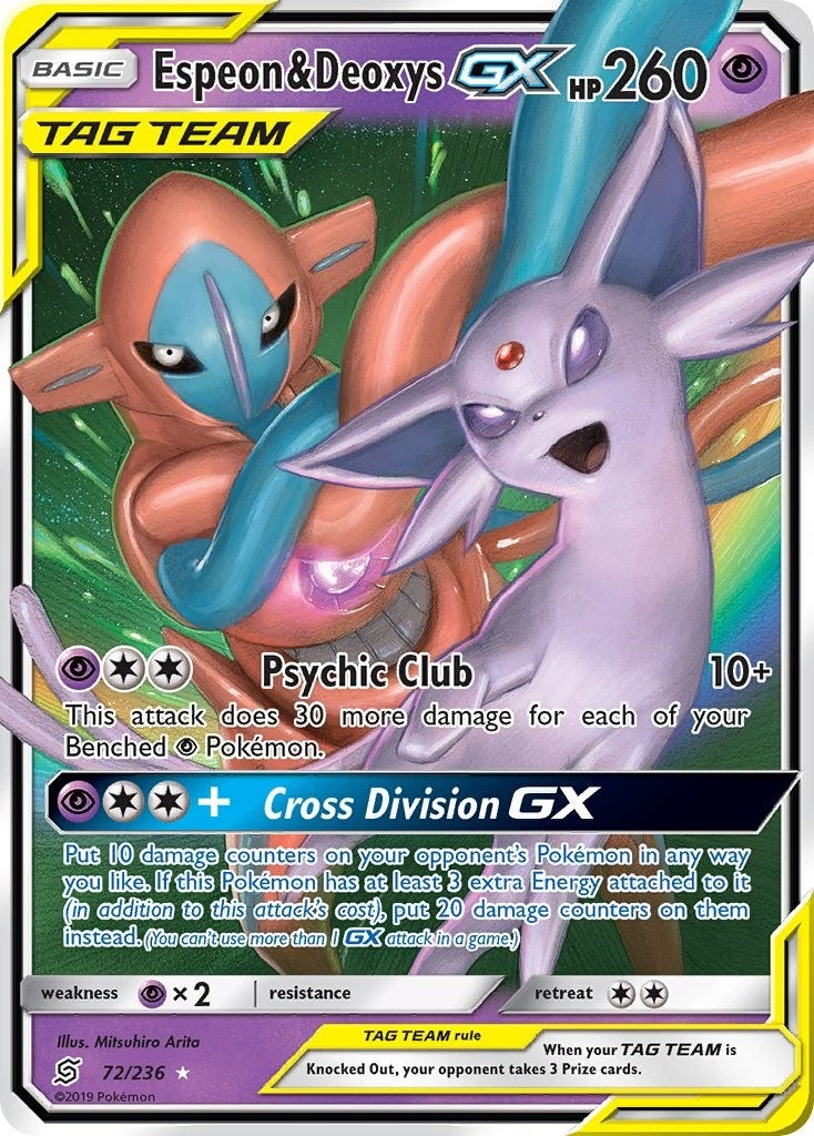 Image for Espeon & Deoxys GX (72/236) (SM11) - Pokemon