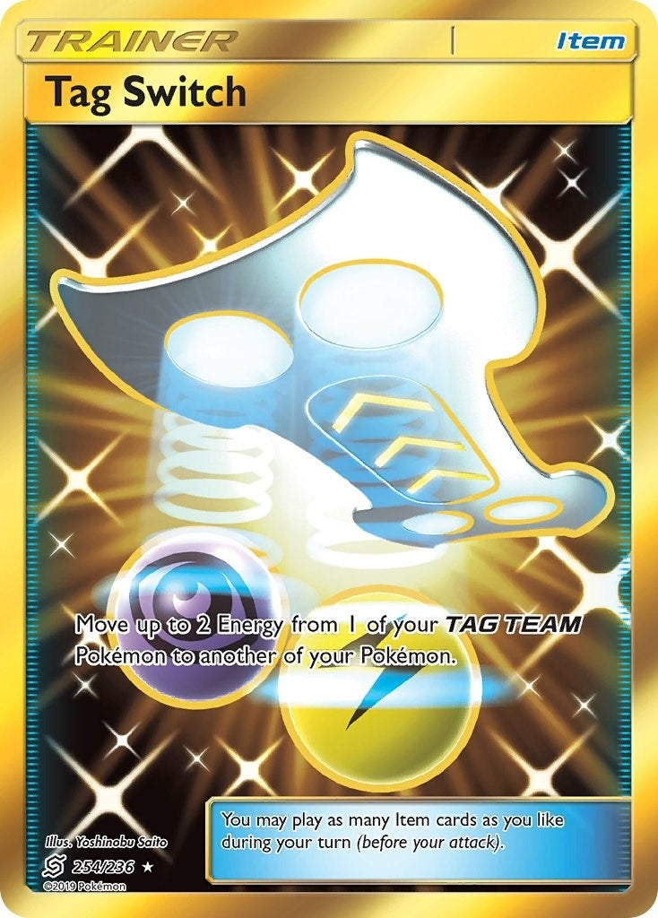 Image for Tag Switch (Secret) (254/236) (SM11) - Pokemon