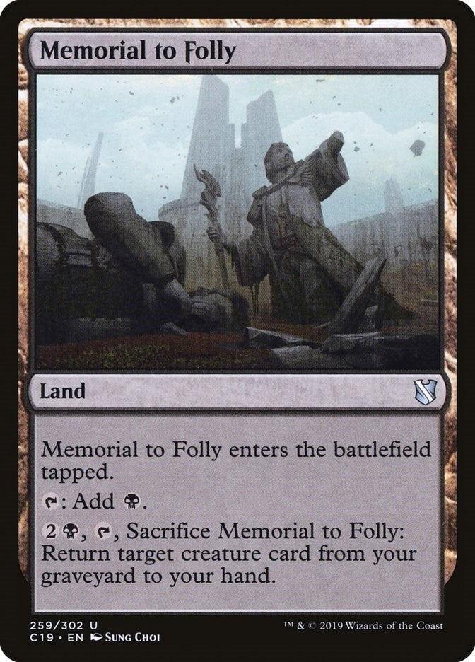 Image for Memorial to Folly (259) - Magic: The Gathering