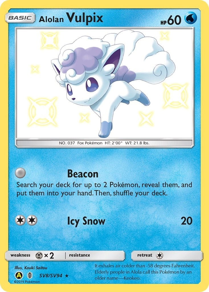 Image for Alolan Vulpix (SV8/SV94) (HIF:SV) - Pokemon