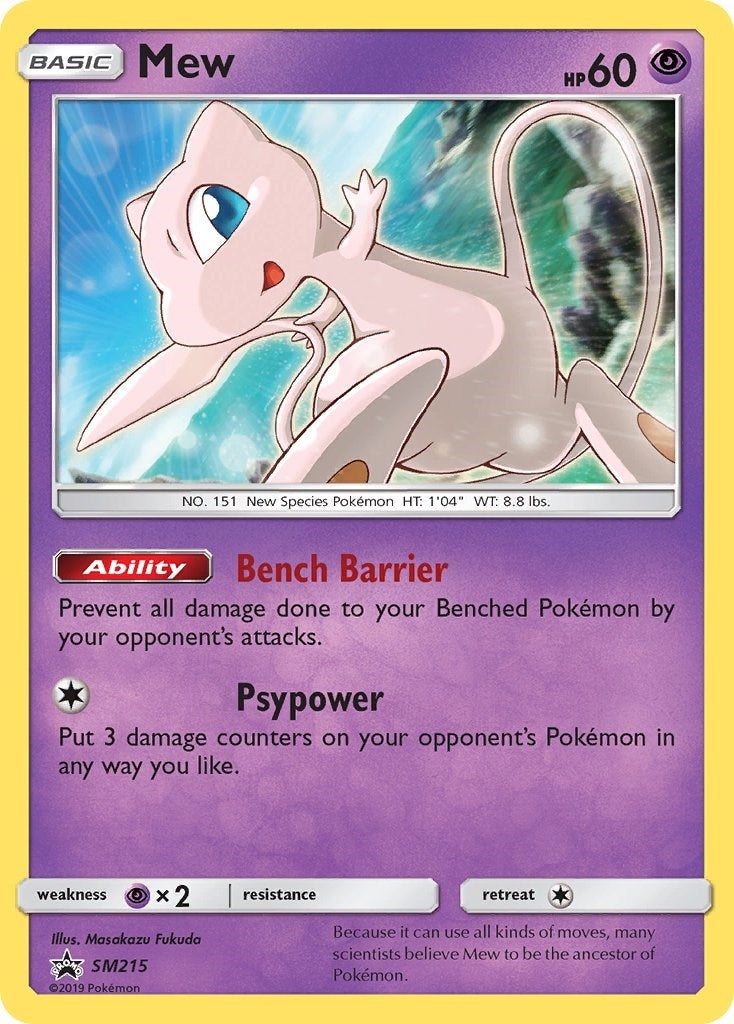 Image for Mew - SM215 (SM215) (SMP) - Pokemon