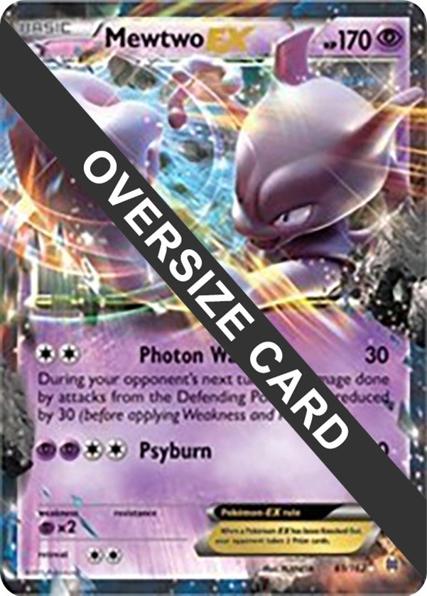 Image for Mewtwo EX (061/162) (PR) - Pokemon
