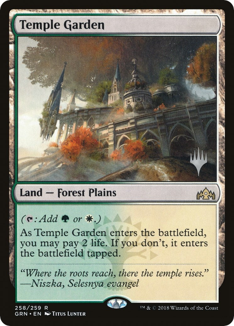 Image for Temple Garden (258) - Magic: The Gathering