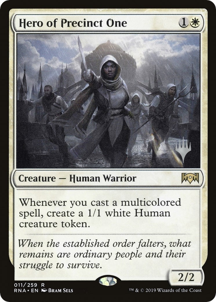 Image for Hero of Precinct One (11) - Magic: The Gathering