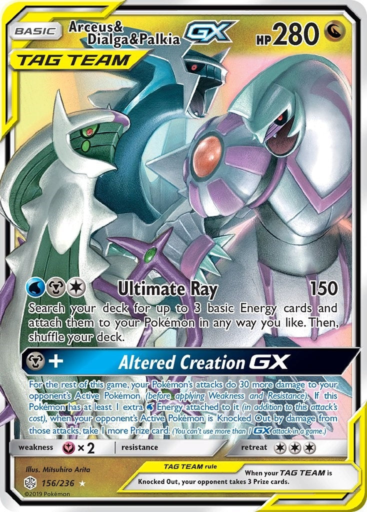 Image for Arceus & Dialga & Palkia GX (156/236) (SM12) - Pokemon