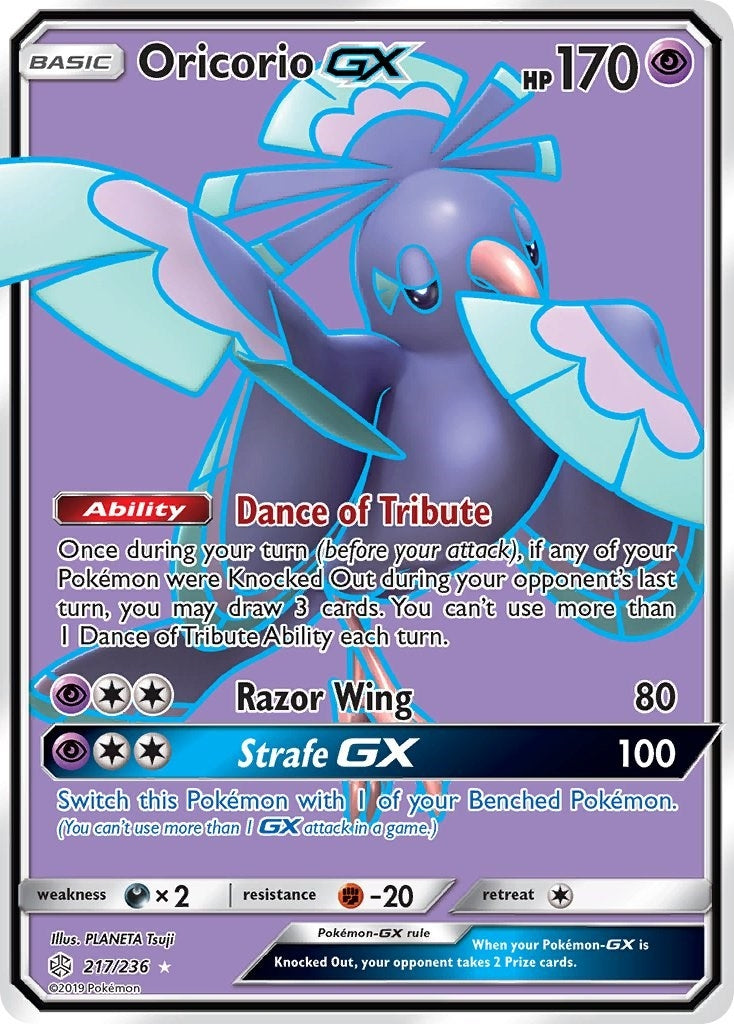 Image for Oricorio GX (Full Art) (217/236) (SM12) - Pokemon