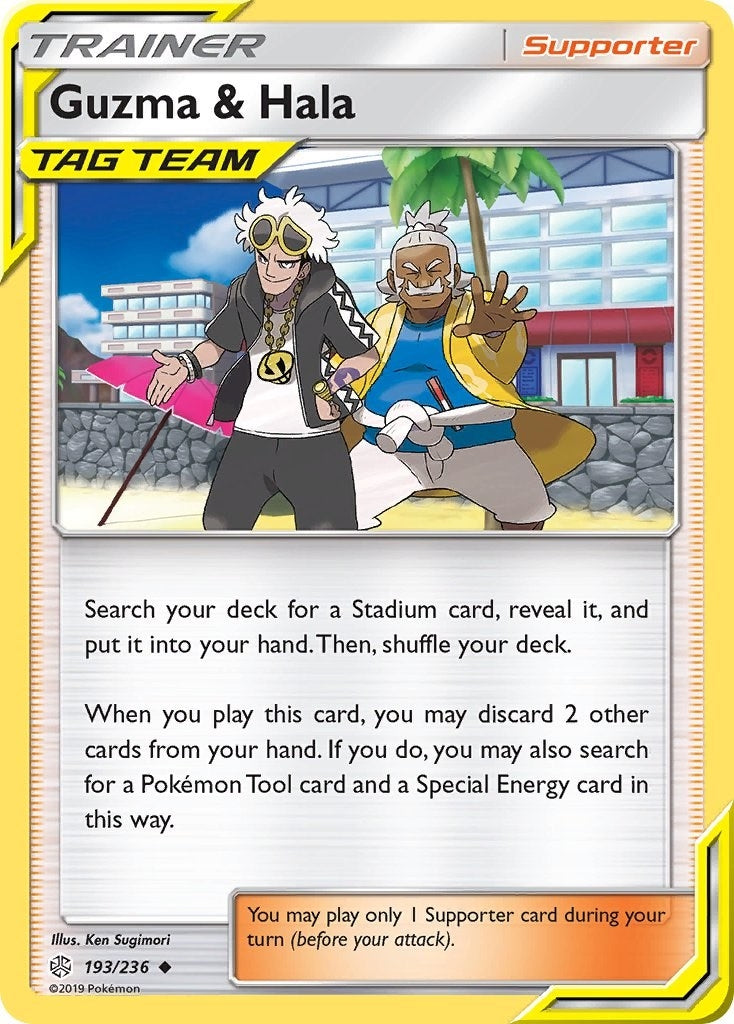 Image for Guzma & Hala (193/236) (SM12) - Pokemon