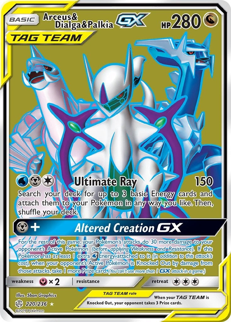 Image for Arceus & Dialga & Palkia GX (Full Art) (220/236) (SM12) - Pokemon