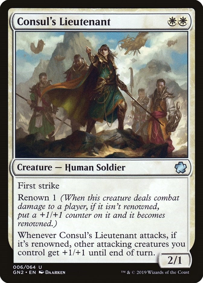 Image for Consul's Lieutenant (6) - Magic: The Gathering