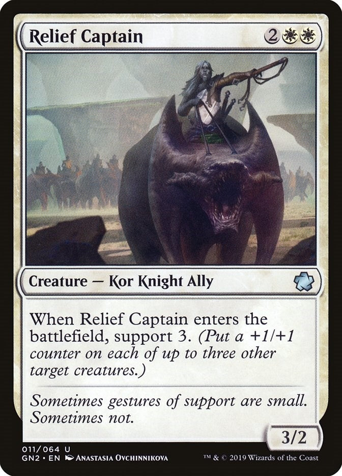 Image for Relief Captain (11) - Magic: The Gathering