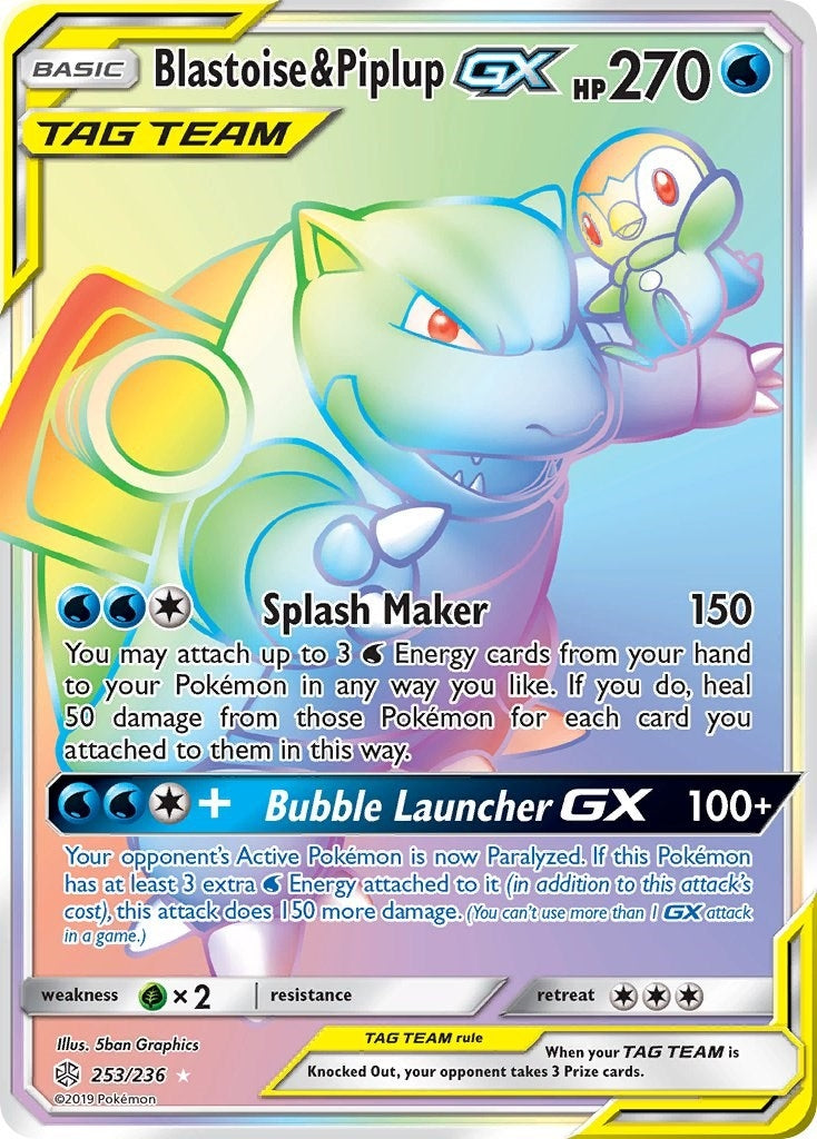 Image for Blastoise & Piplup GX (Secret) (253/236) (SM12) - Pokemon