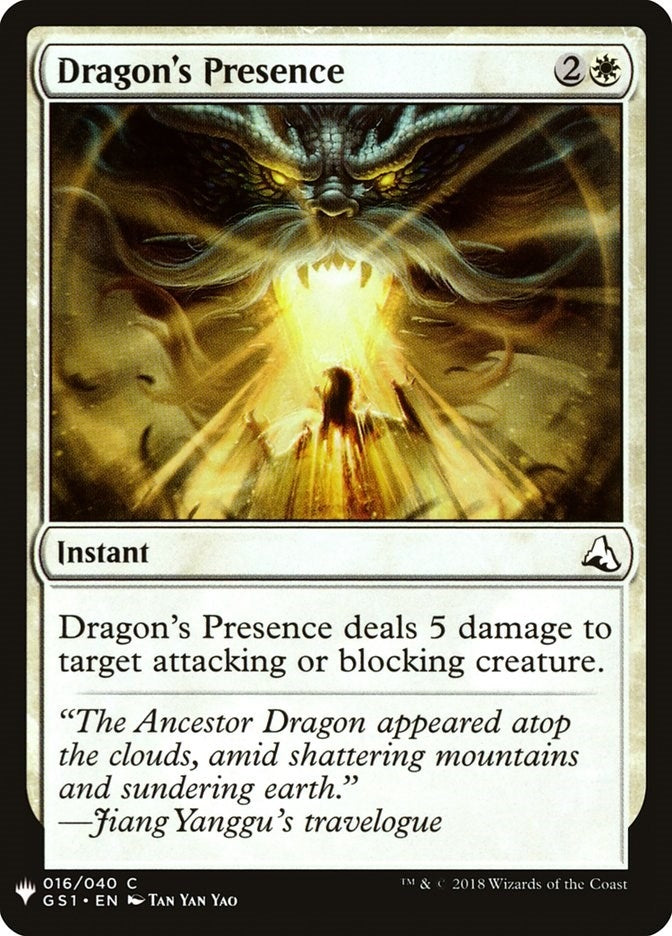 Image for Dragon's Presence (16) (LIST) - Magic: The Gathering