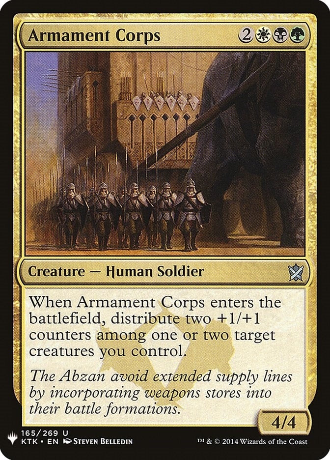 Image for Armament Corps (165) (LIST) - Magic: The Gathering