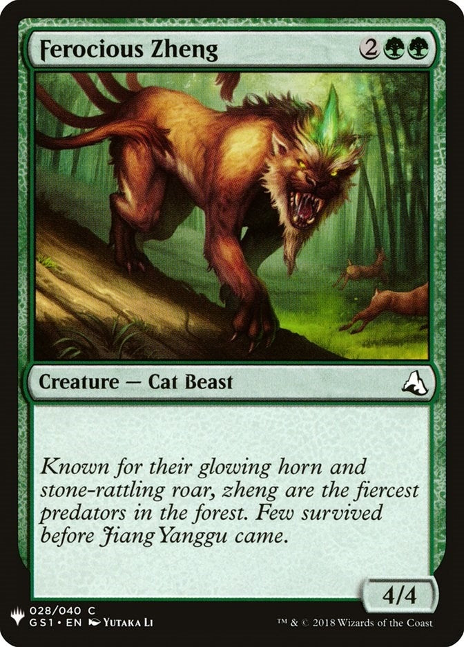 Image for Ferocious Zheng (28) (LIST) - Magic: The Gathering