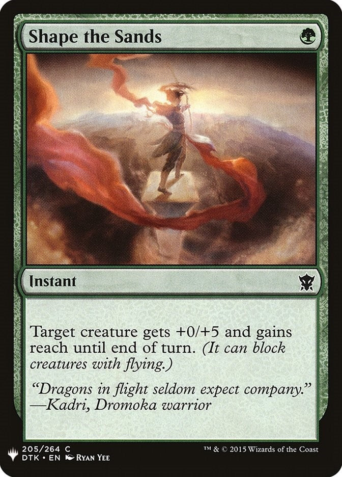 Image for Shape the Sands (205) - Magic: The Gathering