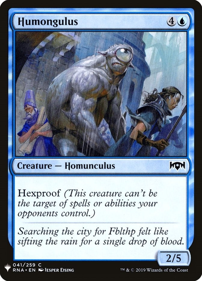 Image for Humongulus (41) - Magic: The Gathering
