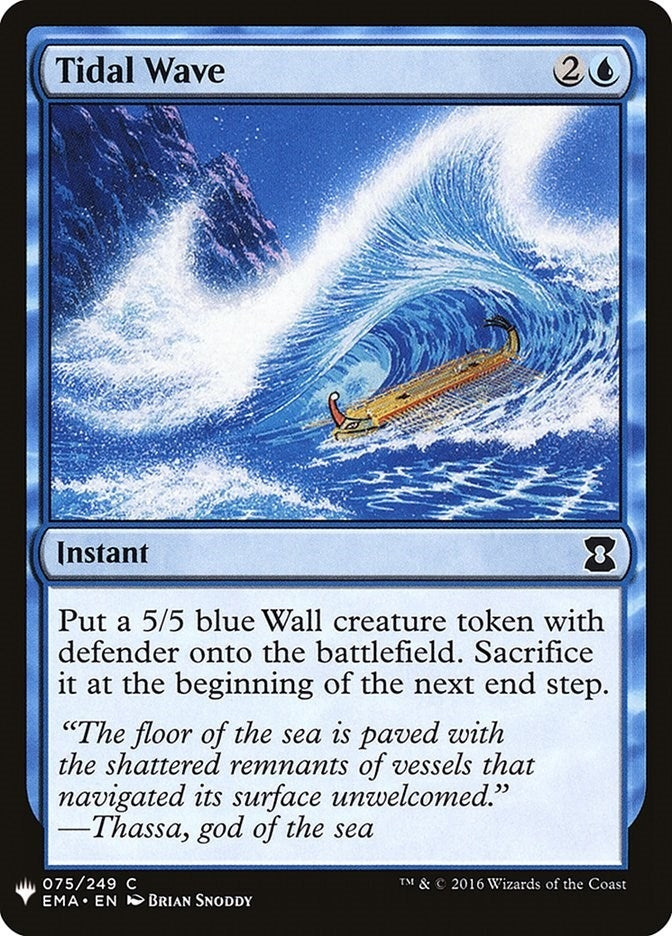Image for Tidal Wave (75) - Magic: The Gathering