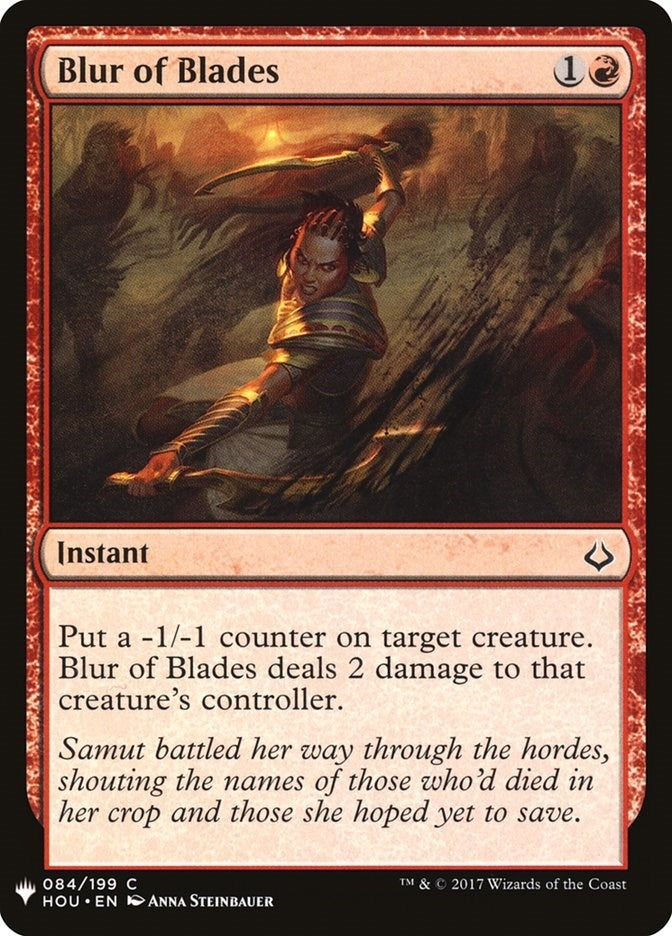 Image for Blur of Blades (84) - Magic: The Gathering