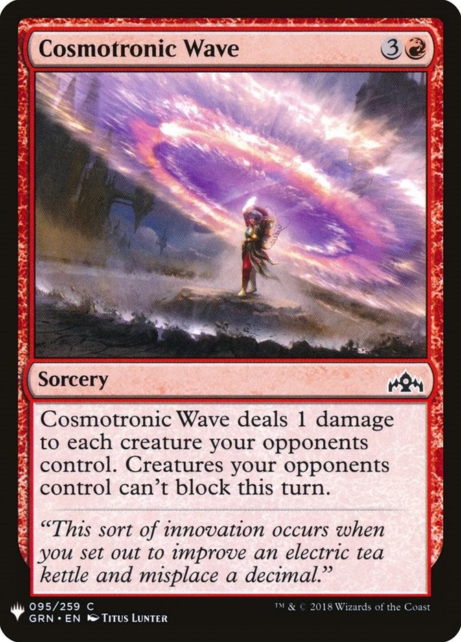 Image for Cosmotronic Wave (95) (LIST) - Magic: The Gathering
