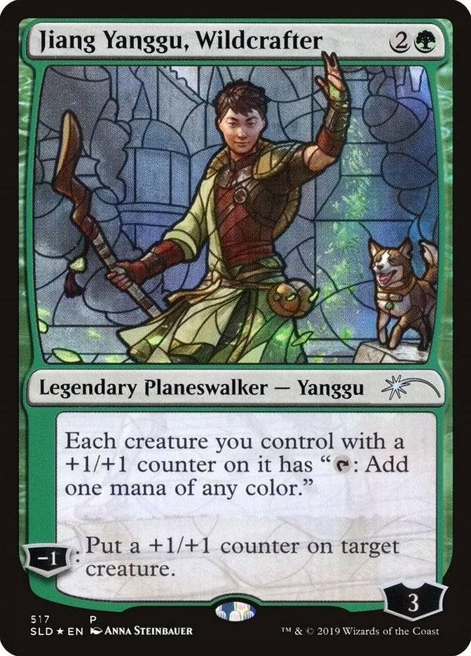 Image for Jiang Yanggu, Wildcrafter (Stained Glass) (517) - Magic: The Gathering