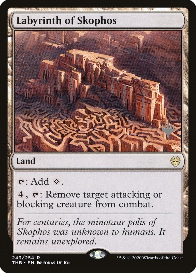 Image for Labyrinth of Skophos (243) - Magic: The Gathering