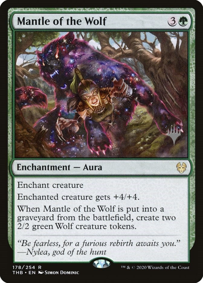 Image for Mantle of the Wolf (178) - Magic: The Gathering