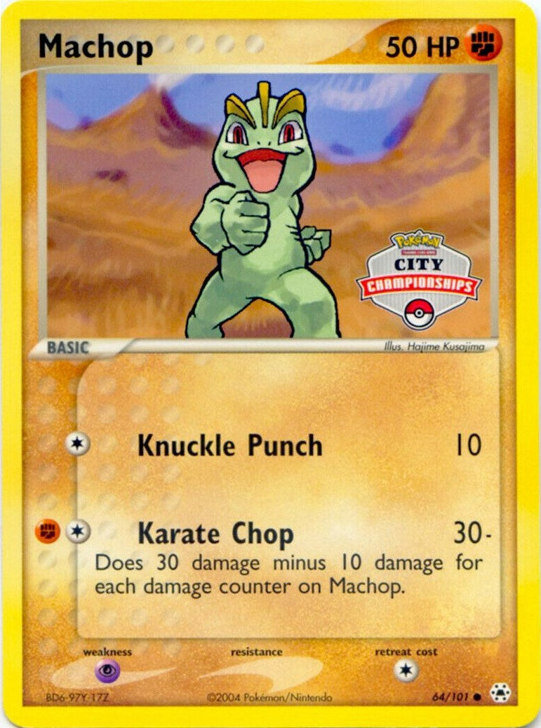 Image for Machop - 64/100 (City Championships) (064/100) (PR) - Pokemon
