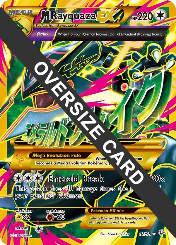 Image for M Rayquaza EX (098/098) (PR) - Pokemon