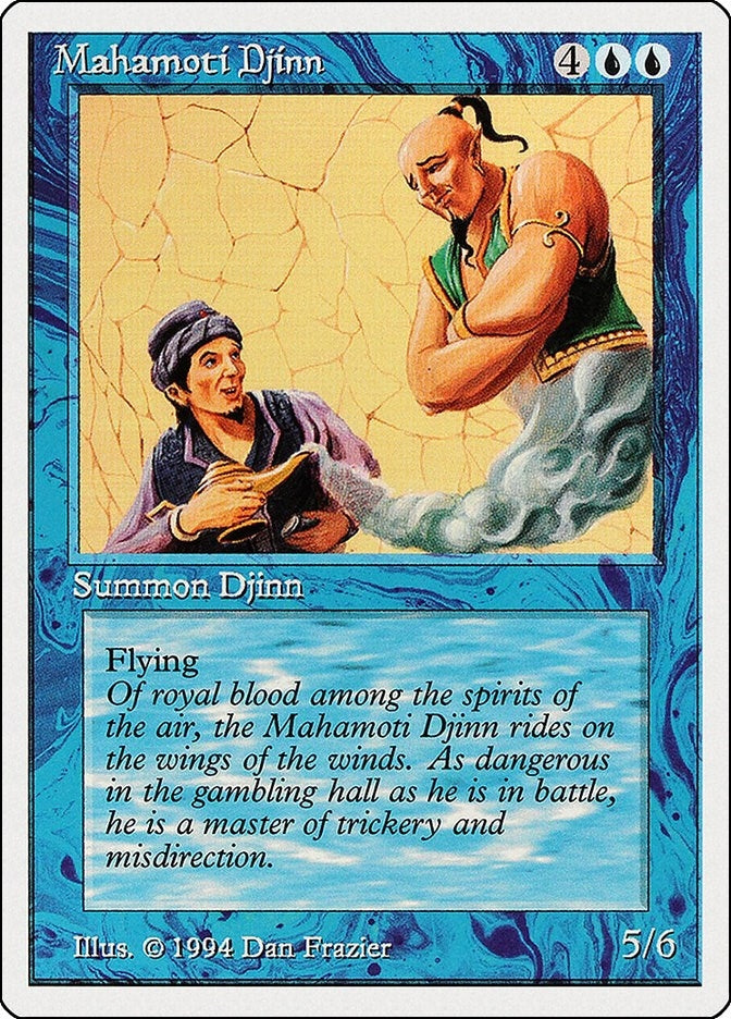 Image for Mahamoti Djinn (66) - Magic: The Gathering