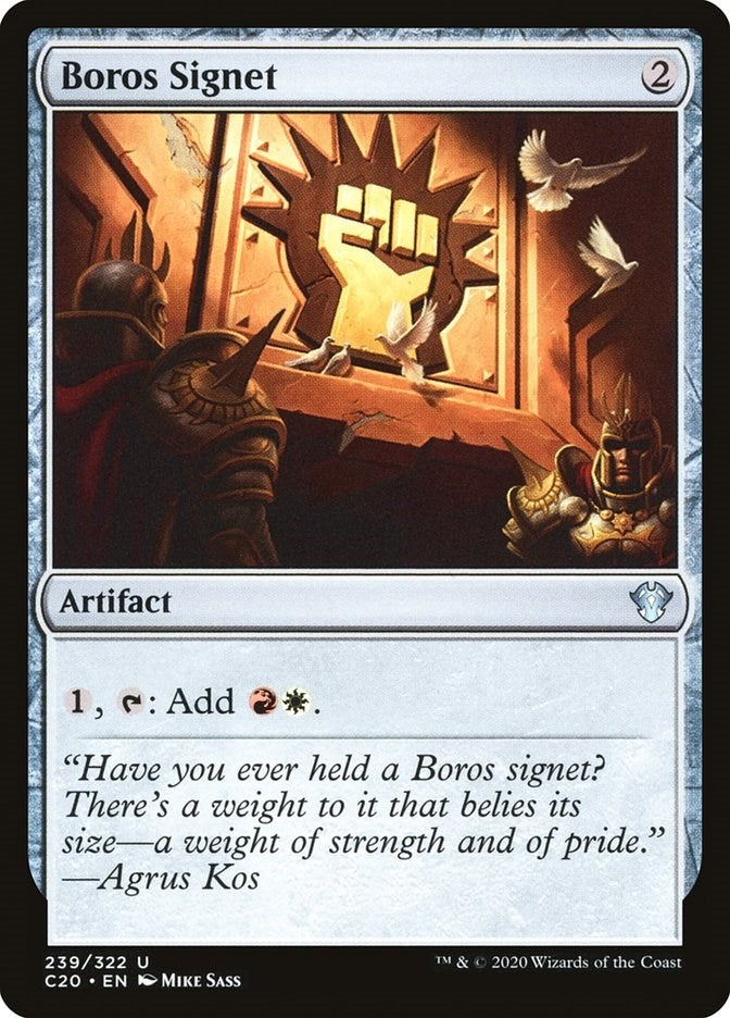 Image for Boros Signet (239) - Magic: The Gathering