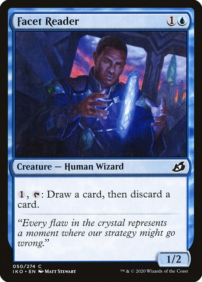 Image for Facet Reader (50) - Magic: The Gathering