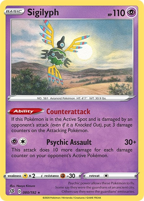 Image for Sigilyph (080/192) (SWSH02) - Pokemon