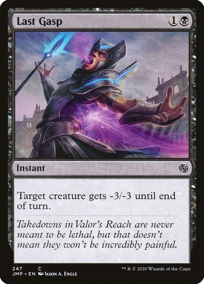 Image for Last Gasp (247) (JMP) - Magic: The Gathering