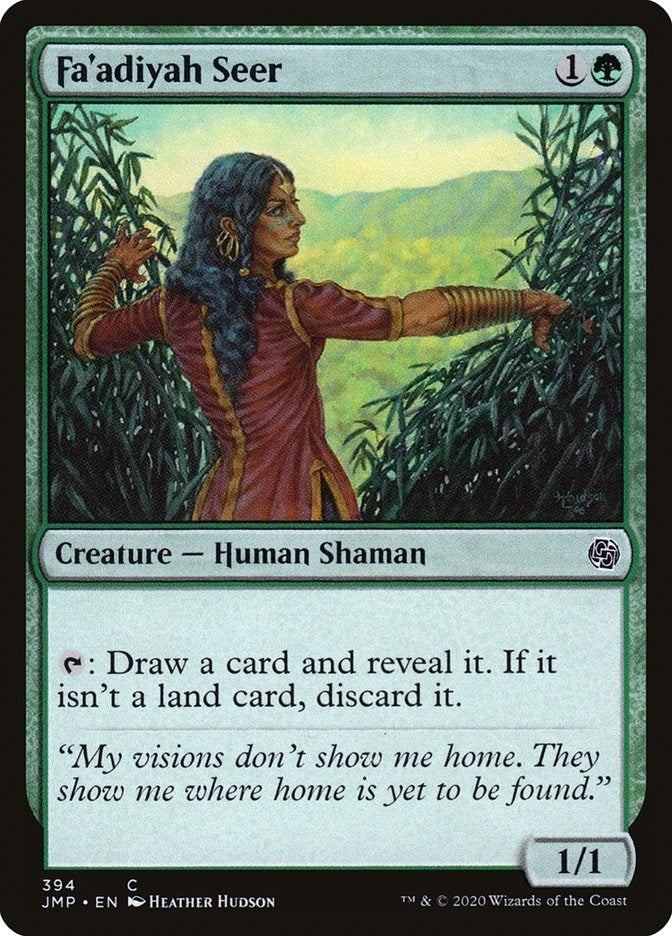 Image for Fa'adiyah Seer (394) (JMP) - Magic: The Gathering