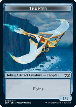 Image for Thopter (008) // Wurm (030) Double-Sided Token (8 // 30) (2XM) - Magic: The Gathering