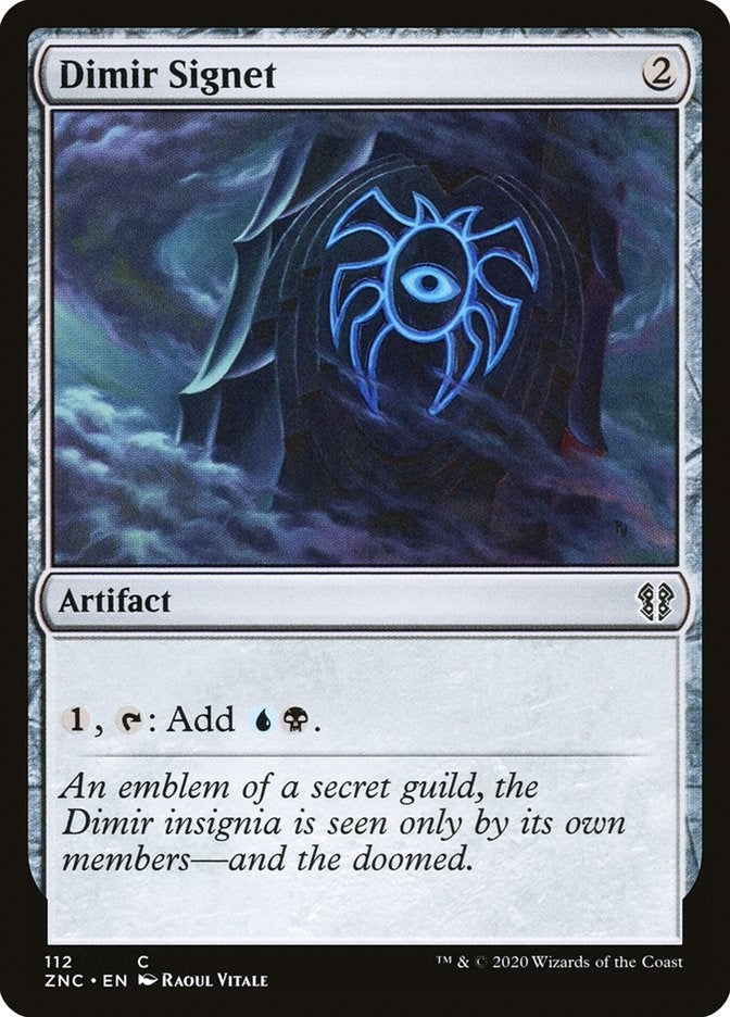 Image for Dimir Signet (112) - Magic: The Gathering