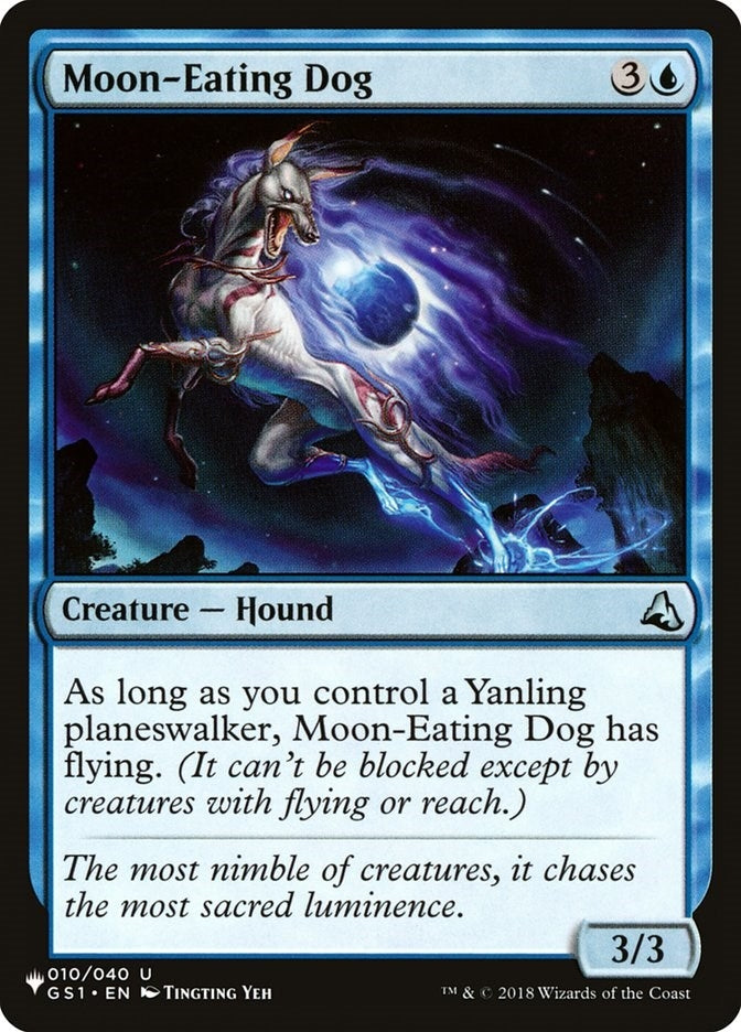 Image for Moon-Eating Dog (010/040) - Magic: The Gathering