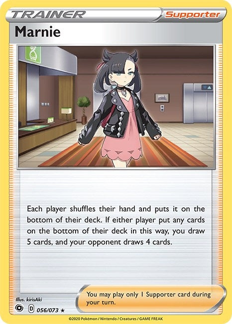 Image for Marnie (56/73) (CHP) - Pokemon