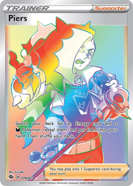 Image for Piers (Secret) (78/73) (CHP) - Pokemon