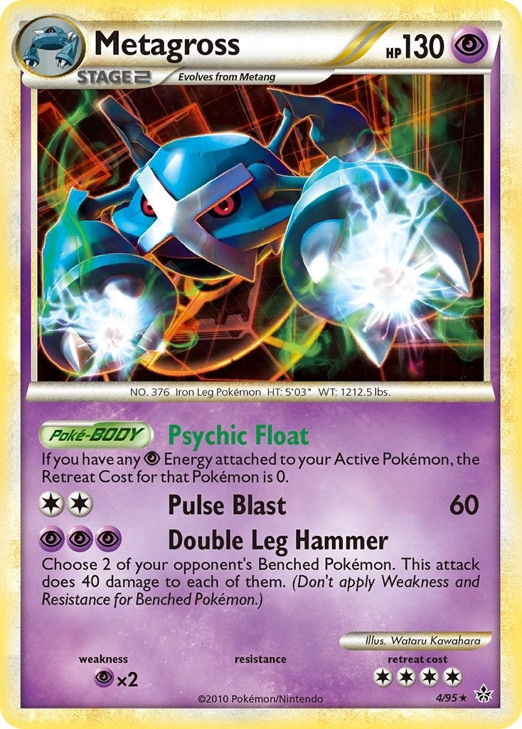 Image for Metagross - 4/95 (Cracked Ice Holo) (004/095) (PR) - Pokemon