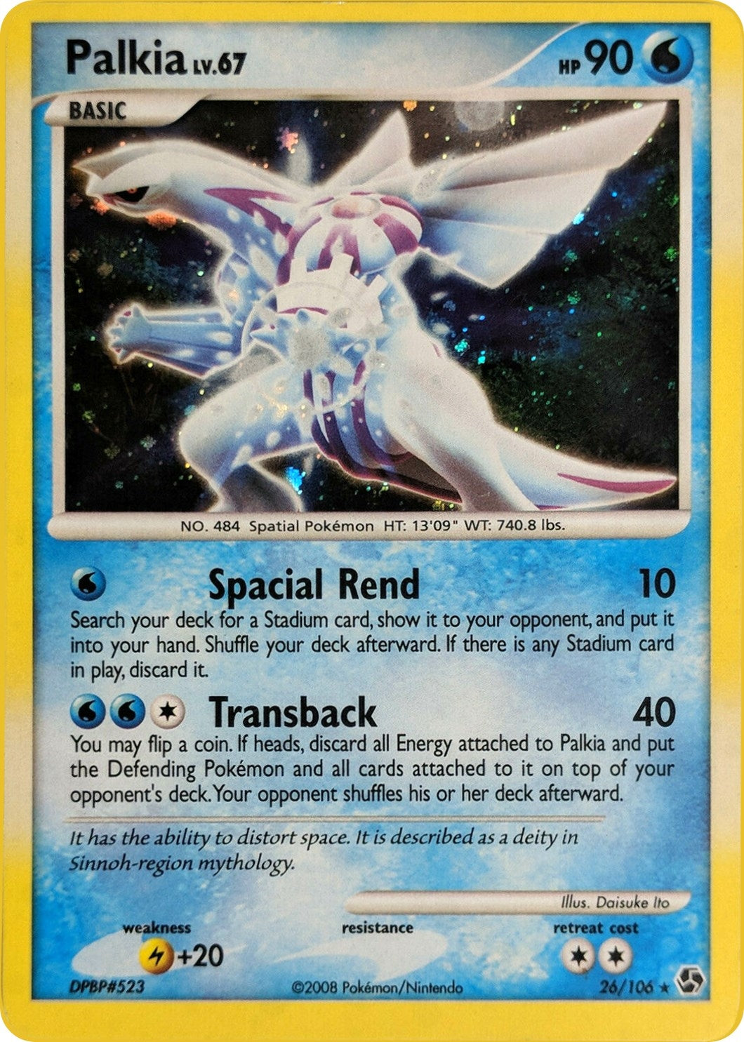 Image for Palkia - 26/106 (Cosmos Holo) (026/106) (PR) - Pokemon
