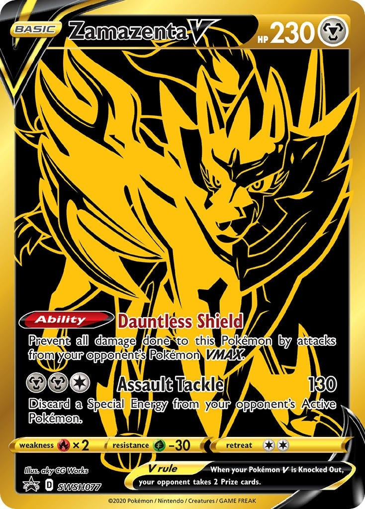 Image for Zamazenta V - SWSH077 (SWSH077) (SWSD) - Pokemon