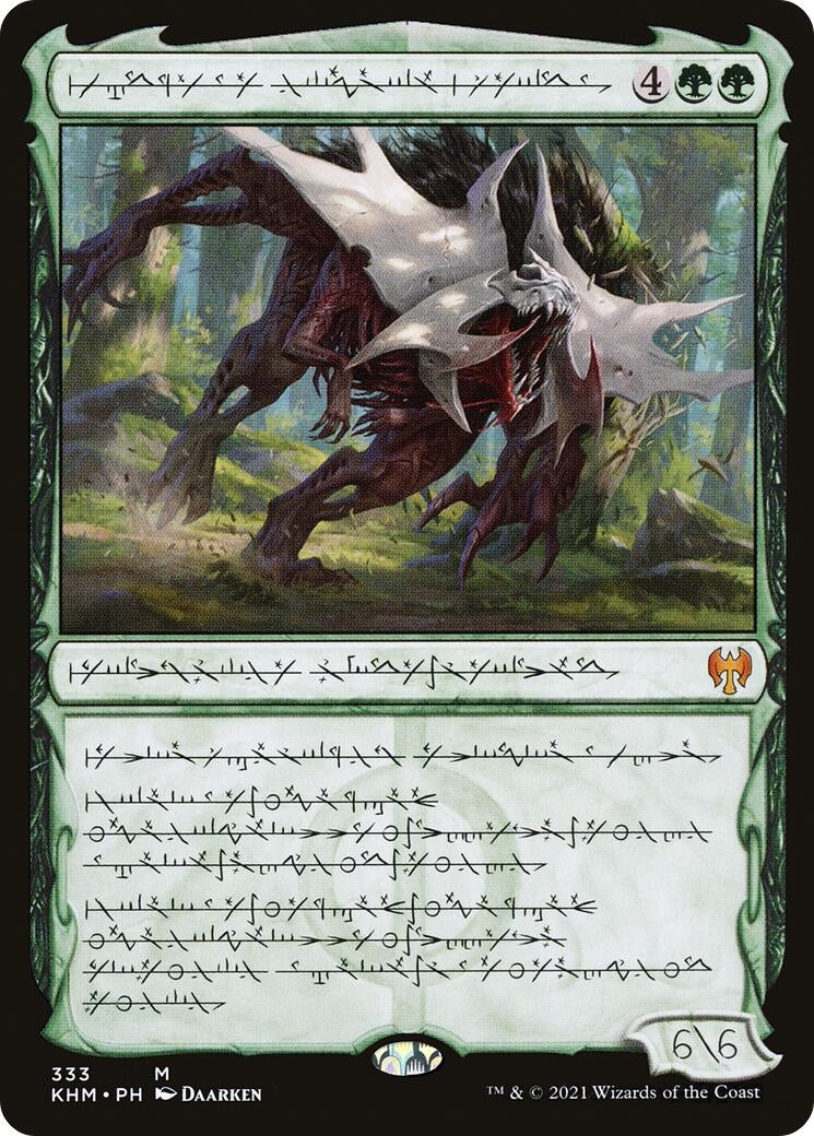 Image for Vorinclex, Monstrous Raider (Phyrexian) (333) (KHM) - Magic: The Gathering