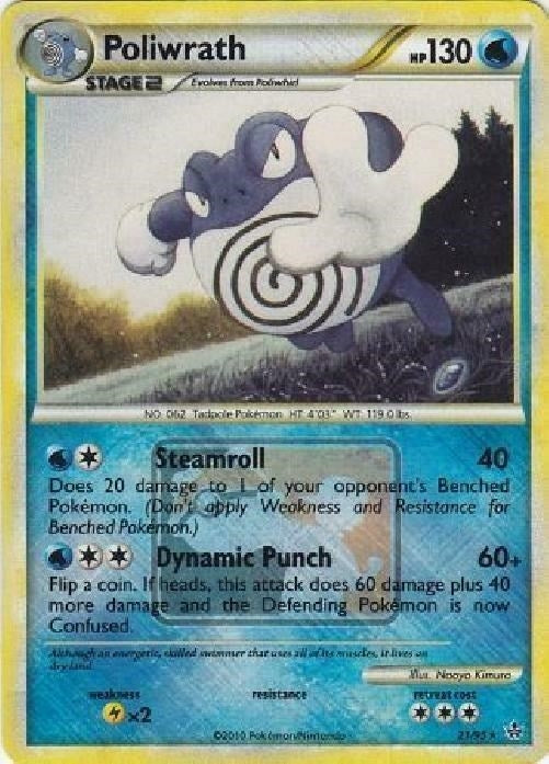 Image for Poliwrath - 21/95 (League Promo) (021/095) (PR) - Pokemon