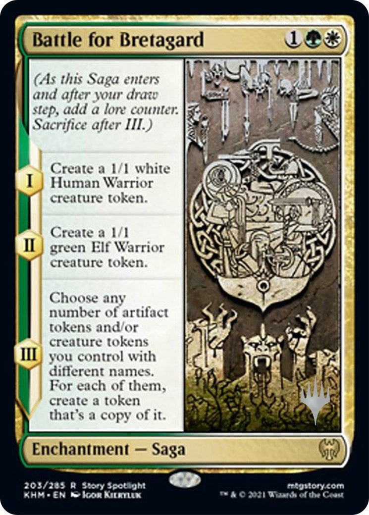 Image for Battle for Bretagard (203) - Magic: The Gathering