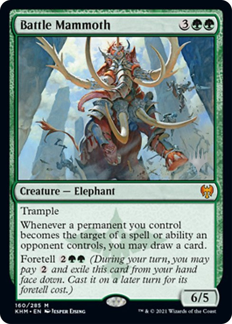 Image for Battle Mammoth (160) - Magic: The Gathering